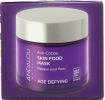 ANDALOU NATURALS: Cocoa Skin Food Mask, 1.7 oz